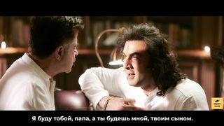 Животное — Русский трейлер с субтитрами