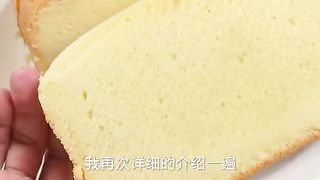 A simple way to prepare cake at home without oven