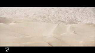 Дюна   Dune