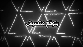 رمضان كريم /لاتنسى الأشتراك في القناة