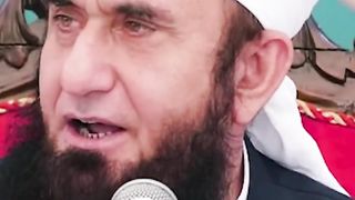 Nimaz ka touhfa_ Molana Tariq Jameel- 9