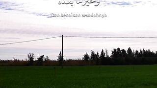 Amin Ya Rab