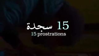 اسمع #لن #تندم#