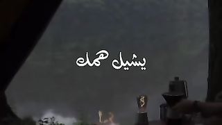 لا تصاحب إلا طيب في هذه الدنيا