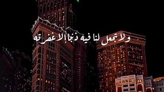 قرآن كريم