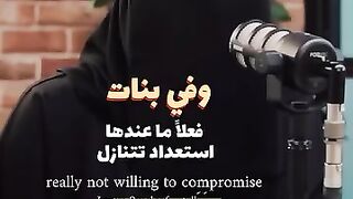 حقوق المرأة