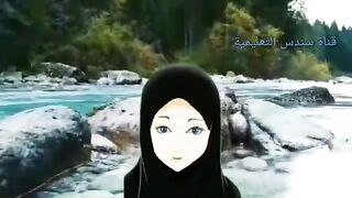 حرف الباء