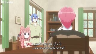 Isekai de Mofumofu Nadenade suru Tame ni Ganbattemasu. الحلقة 7
