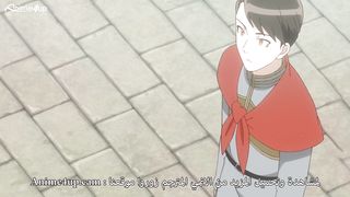 Isekai de Mofumofu Nadenade suru Tame ni Ganbattemasu. الحلقة 9