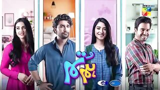 Hum Tum - Episode 02 - 4th April 2022 - Digitally Powered By Master Paints & Canon Home Appliances