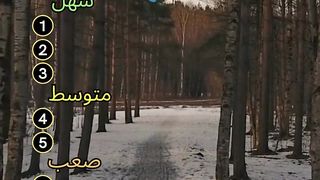 QUIZ DALTONICO / اختبار عمى الالوان