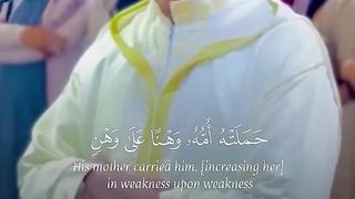عبد العزيز سحيم