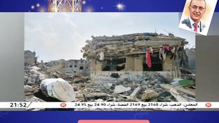 #Palestine???????? #Gaza???????? #Ramadan2024