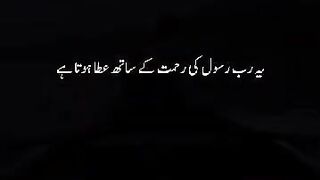 Beshaq ❤️