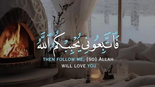 القران الكريم