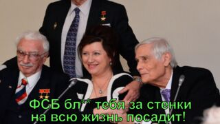 Елькинапанорама №1 "Банда Елькина А.И."