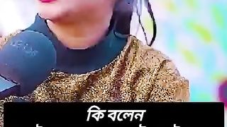 কি বলেন ভাইরাল সুমাইয়ার মাসে ১ লাখ টাকা ইনকাম
