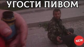 Пророк Санбой изучает обычаи глубинного народа