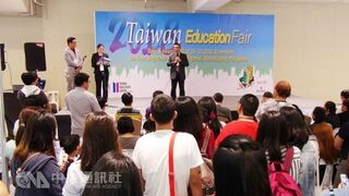Taukah Kamu!! Taiwan Negara Pendidikan
