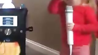 المغية الصغيرة