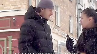 Базанул