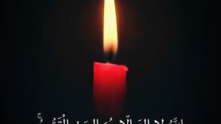 ( آية الكرسي ) القارئ _اسلام صبحي_❤️ صوت تقشعر له الأبدان ????