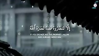 صوت جميل