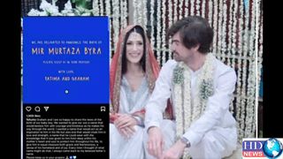 fatima bhutto baby | fatima bhutto