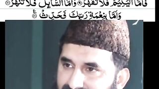 Ma Sha Allah