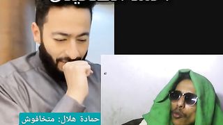 االجن اللي خرج المرة دي اسمو "مـــ ـــوت" الخراب والدمار!!