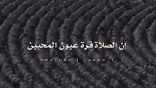 تلاوات خاشعة|تلاوات نادرة| الحرم المكي الشريف