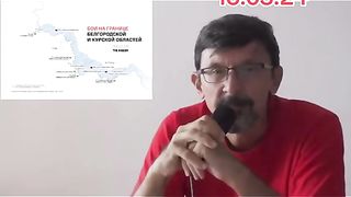 САВРОМАТ : РДК ПРОДЪЛЖАВА БОРБАТА НА ТЕРИТОРИЯТА НА РУСИЯ