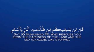 ❣️✨ Quran surah