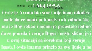 Jevanđelje po Jovanu 141