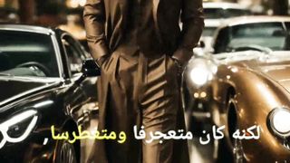 رجل قتل زوجته ‼️????????