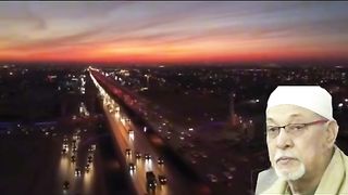 القران