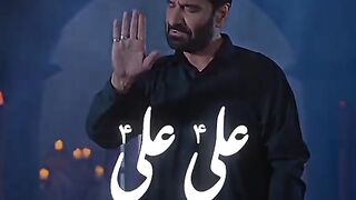 Ya ali ali #viral #subscribe #viral #100k vital #viral