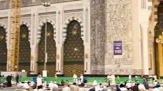 Beautiful Ramadan in Madina