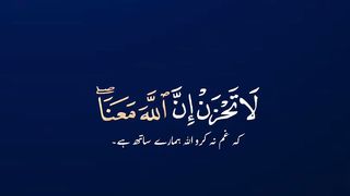 ✨???? Quran surat