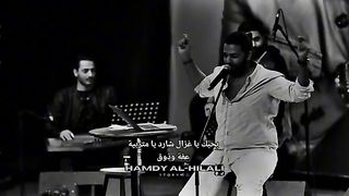 عمرو حسن