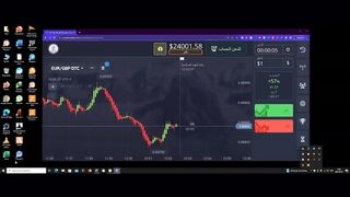 trading