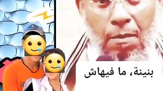 أخطر حديث