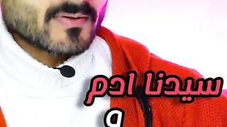 سبحان الله