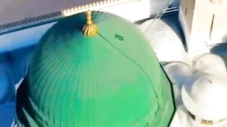 Drone View Of Gumbad e khazra