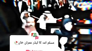 #مسلم_امہ_کے_لیڈر_عمران_خان????????❤️ #foryou foryourpagegrow pakistan