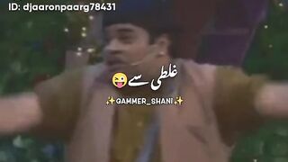 3+3=8 bataiye kese??? Bacha Yadav comedy