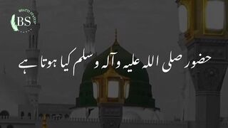 Islamic video status Whatsapp status 2022????