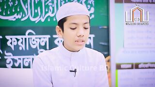 Holy Qur'an riciting in heart touching sound