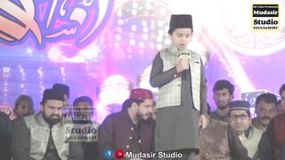 Madinay Say Bulawa | Syed Huzaifa Masood Son of Syed Zabeeb Masood | Rec By Mudasir Studio