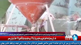 دادو : اٽي جو بحران شدت اختيار ڪري ويو، منافع خور اٽو 120 روپيه ڪلو وڪرو ڪرڻ لڳا